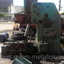 Прием лома черных металлов. Цена металлолом. Цены покупка лома меди., в Москве