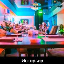 кафе-ресторан 293.4 кв.м, в Москве