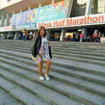 Репетиторство Английский язык, в г.Минск