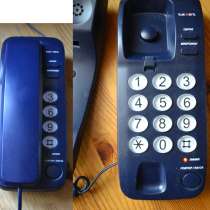 Стационарный телефон Texet ТХ-226 синий, в г.Киев