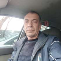 Иван, 54 года, хочет пообщаться – Одинок, в г.Кременчуг