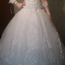 Продам свадебное платье в идеальном состоянии, в г.Тирасполь