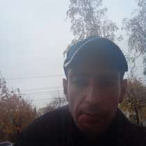 Алексей 34 липецк, 34 года, хочет познакомиться – Ищу серьезные отношения именно, в Липецке