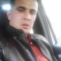 Джасурбек, 34 года, хочет познакомиться &ndash; Жонибек, 34 года, хочет познакомиться, в Москве