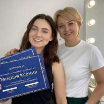 Коррекция бровей, Ламинирование бровей/ресниц, в Санкт-Петербурге