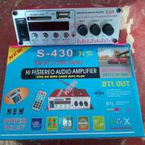 Продам плеер MP3+Радио работает как уселитель, в г.Ташкент