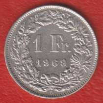 Швейцария 1 франк 1969 г. B, в Орле