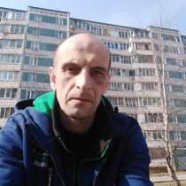 Саша, 49 лет, хочет пообщаться, в Сергиевом Посаде
