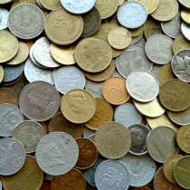 Иностранные монеты, в Перми