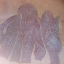 Продам куртку для беременных 50р, в Петрозаводске