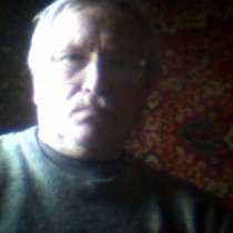 Alekcei orlov, 52 года, хочет пообщаться, в Сысерти