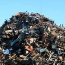 Купим металлолом в пгт им. Цюрупы. Вывоз металлолома в пгт им. Цюрупы. Демонтаж металлолома в пгт им. Цюрупы., в Москве