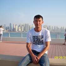 Роман, 43 года, хочет познакомиться &ndash; Роман, 43 года, хочет познакомиться, в Москве