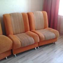Продам диван (б/у), в Иркутске
