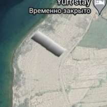 Продаю участок на Иссык-Куле! Южный берег, с. Бар-Булак, в г.Каракол