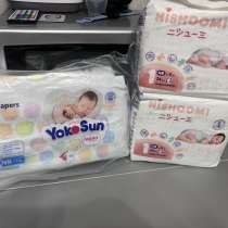 Подгузники, в Самаре
