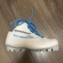 Ботинки лыжные, в Северодвинске