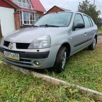 Продам Рено симбол, в Уфе