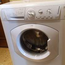 Стиральная машинка, в Москве