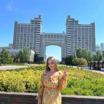 Репетитор по английскому языку, в Москве