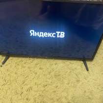 Телевизор, в Ивантеевка