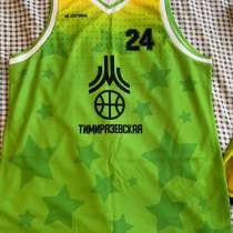 Форма Тимирязевской баскетбольной школы, в Москве