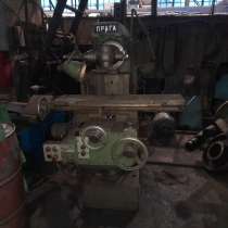 Универсально &ndash; фрезерный станок Прага 221, в Нижнем Новгороде
