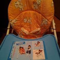 стульчик для кормления детское кресло НЯНЯ 4 в 1, в Москве