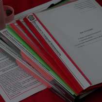 Документы по пожарной безопасности и охране труда, в Протвино