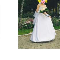 Свадебное платье 44-48, в Москве