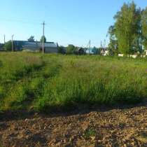Продам участок в деревне, в Костроме