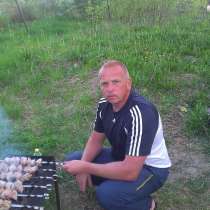 Вталий, 38 лет, хочет познакомиться, в Санкт-Петербурге