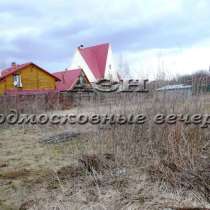 Продается земельный участок, в Москве