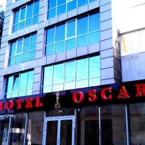 Гостиничный комплекс "Оскар", в Саратове