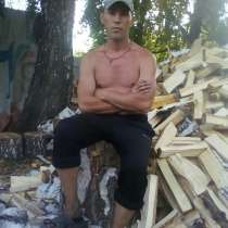 Denis, 32 года, хочет познакомиться – Ищу спутницу, в Новосибирске