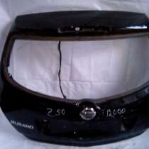 Крышка багажник Nissan Murano Z51, в Москве