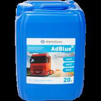 Покупайте оригинальную высококачественную мочевину AdBlue, в Кемерове