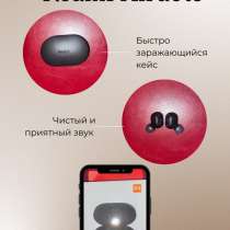 Беспроводные наушники Xiaomi Redmi AirDots 2, в Санкт-Петербурге