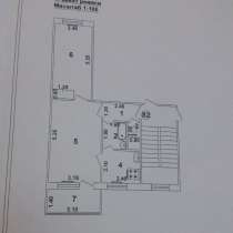 2/4/4. Продается 2x комнатная квартира. Чиланзар 17 квартал, в г.Ташкент