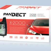 Сигнализация PanDECT X -2000, в Уфе