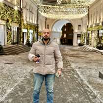 Подработка или постоянная работа, в Москве