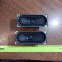 Динамики для ауди аппаратуры(2 шт), в Волгограде