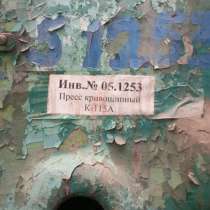 Пресс кривошипный простого действия К-115А, в Каменск-Шахтинском