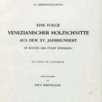 Венецианская ксилография XVI в.1909год, в Москве