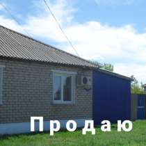Продам дом 95 м2 Ершовский район Саратовская область, в Энгельсе