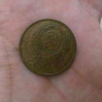 Редкие Советские Монеты, в Махачкале