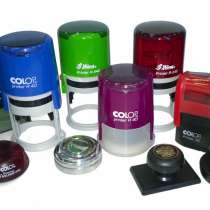 Срочное изготовление-печати, штампы, факсимиле!, в Москве