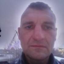 Василь, 42 года, хочет познакомиться, в г.Киев
