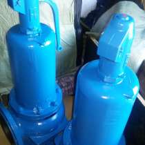 Балансировочные клапана предохранительные клапана, в Москве