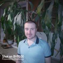 Anthony, 33 года, хочет познакомиться – Anthony, 33 года, хочет познакомиться, в Ростове-на-Дону